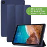 Чехол для Xiaomi Mi Pad 4 PLUS, темно-синий (TPU)