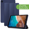 Чехол для Xiaomi Mi Pad 4 PLUS, темно-синий (TPU)