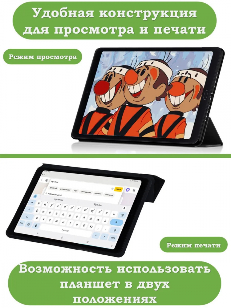 Чехол для Xiaomi Mi Pad 4 PLUS, темно-синий (TPU)