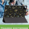 Чехол для Xiaomi Pad 7, Xiaomi Pad 7 Pro, Цветочки
