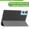 Чехол для Teclast P50, Teclast P50S, Teclast P50Ai (черный)