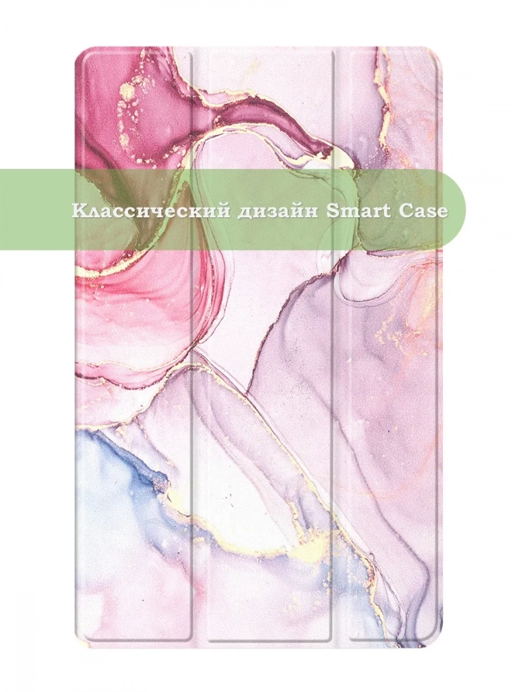 Чехол для HONOR Pad X7 2025 8.7" (5504ADQH) (Розовый мрамор)