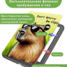 Чехол для Amazon 12th generation (7") (Капибара Crystal e-book), пр. Акрил