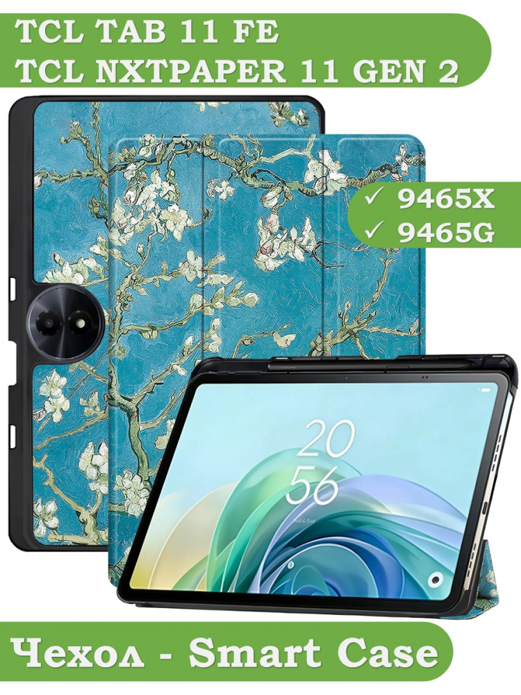 Чехол для TCL 11 2nd (Абрикосовое дерево)