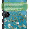 Чехол для TCL 11 2nd (Абрикосовое дерево)
