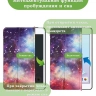 Чехол для iPad mini 4/5 2015-2019 (Млечный Путь)