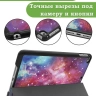 Чехол для iPad mini 4/5 2015-2019 (Млечный Путь)