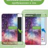 Чехол для iPad mini 4/5 2015-2019 (Млечный Путь)