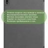 Чехол для 1+ Pad 4 / OP 5 Pro (серый)