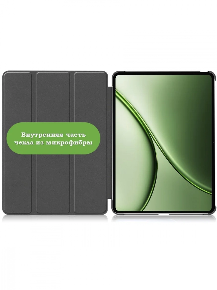 Чехол для 1+ Pad 4 / OP 5 Pro (серый)