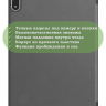 Чехол для 1+ Pad 4 / OP 5 Pro (серый)