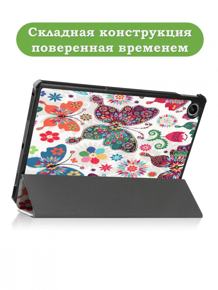 Чехол для Lenovo Tab M10 Plus (Gen 3), Бабочки