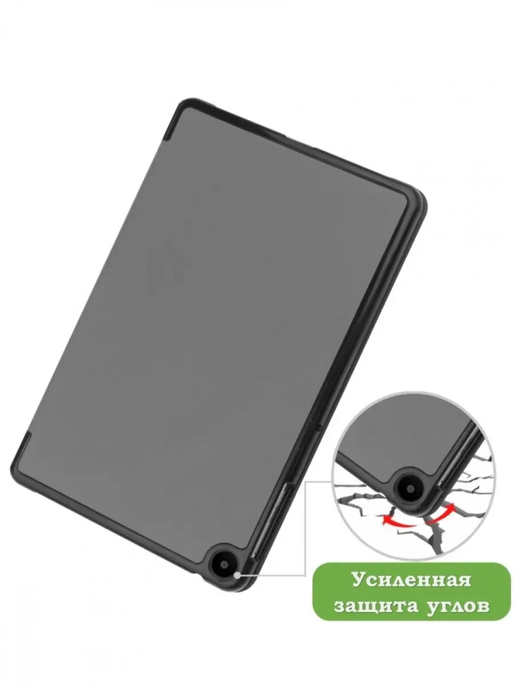 Чехол для Huawei MatePad SE, AGS5-W09, AGS5-L09, серый