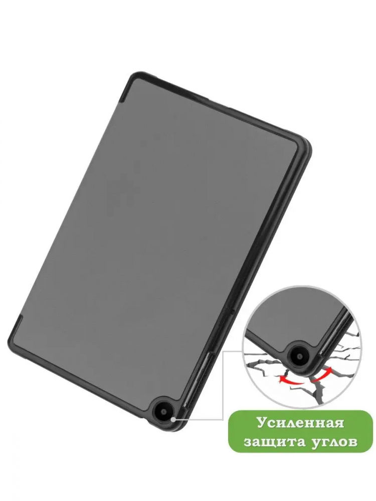 Чехол для Huawei MatePad SE, AGS5-W09, AGS5-L09, серый