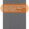 Чехол на Teclast M40 Plus, P40HD, P30S Folio Case