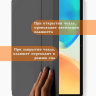 Чехол на Teclast M40 Plus, P40HD, P30S Folio Case