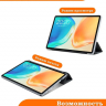 Чехол на Teclast M40 Plus, P40HD, P30S Folio Case