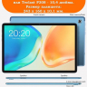 Чехол на Teclast M40 Plus, P40HD, P30S Folio Case