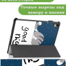 Чехол для Huawei MatePad 11 (2023), Сонный кот