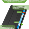 Чехол для Teclast P20HD, P20S, M40 PRO, M40, M40S (черный)