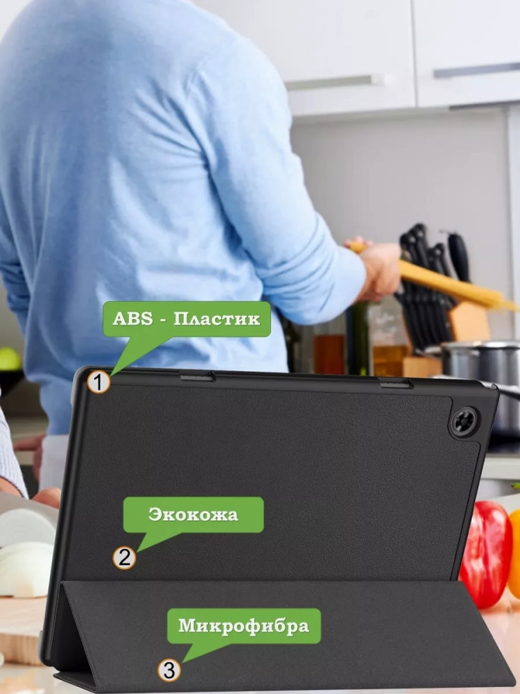 Чехол для Teclast P20HD, P20S, M40 PRO, M40, M40S (черный)