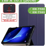 Чехол для Samsung Galaxy Tab A 10.1 (2016) SM-T585, SM-T580 (темно-синий)