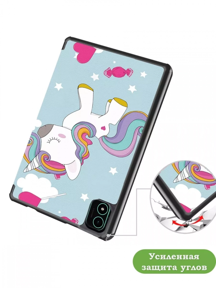Чехол для Teclast P40S, M40 Plus 2023, P40HD 2023 Dual camera, Волшебная лошадка