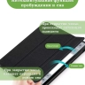 Чехол для Samsung Galaxy Tab S9, S9 FE (черный)