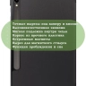 Чехол для Samsung Galaxy Tab S9, S9 FE (черный)