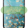 Чехол для PocketBook 606, 616, 617, 618, 627, 628, 632, 632 Plus, 633, Touch (Абрикосовое дерево)