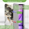 Чехол с прозрачной задней крышкой для iPad Air 13 (2024) (серый мрамор), прозр. акрил