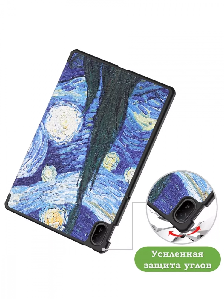 Чехол для HUAWEI MatePad SE 11 2024 (11se), Ван Гог