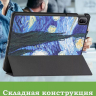 Чехол для HUAWEI MatePad SE 11 2024 (11se), Ван Гог