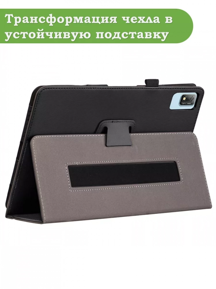 Чехол на Blackview Tab 16 2023