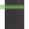Чехол на Blackview Tab 16 2023
