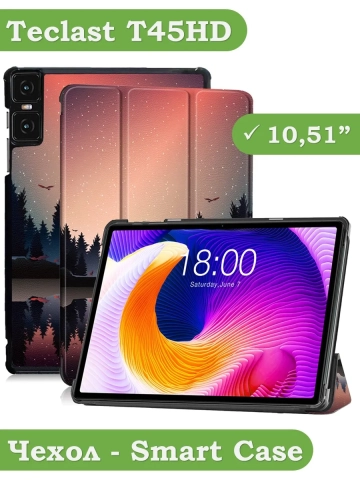 Чехол для Teclast T45HD, Nightfall Чехол для Teclast T45HD, Nightfall