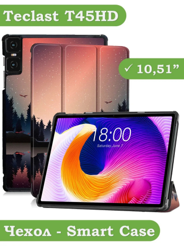 Чехол для Teclast T45HD, Nightfall Чехол для Teclast T45HD, Nightfall