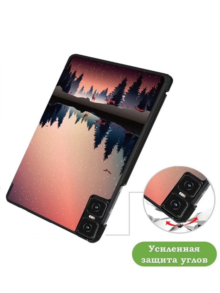Чехол для Teclast T45HD, Nightfall