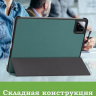 Чехол для Xiaomi Pad 7, Xiaomi Pad 7 Pro, т.зеленый