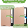 Чехол для Kindle K6 2022/2024 (розовое золото)