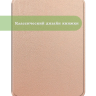Чехол для Kindle K6 2022/2024 (розовое золото)