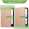 Чехол для Kindle K6 2022/2024 (розовое золото)