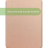 Чехол для Kindle K6 2022/2024 (розовое золото)