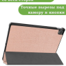 Чехол для Lenovo Tab P11 TB-J606, Tab P11 Plus TB-J616 - 11 дюймов (розовое золото)