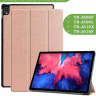 Чехол для Lenovo Tab P11 TB-J606, Tab P11 Plus TB-J616 - 11 дюймов (розовое золото)