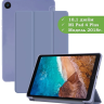 Чехол для Xiaomi Mi Pad 4 PLUS, фиолетовый (TPU)