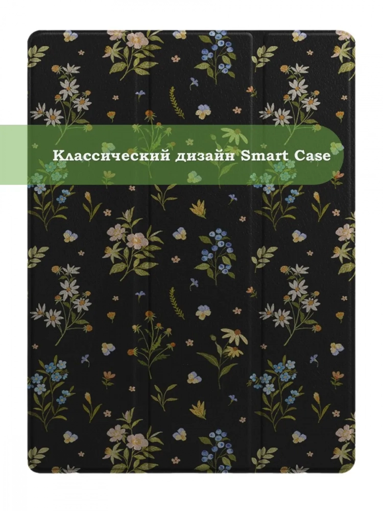 Чехол для HUAWEI MediaPad M3 Lite 10, BAH-L09, W09 (2017), Цветочки Чехол для HUAWEI MediaPad M3 Lite 10, BAH-L09, W09 (2017), Цветочки