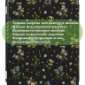 Чехол для HUAWEI MediaPad M3 Lite 10, BAH-L09, W09 (2017), Цветочки