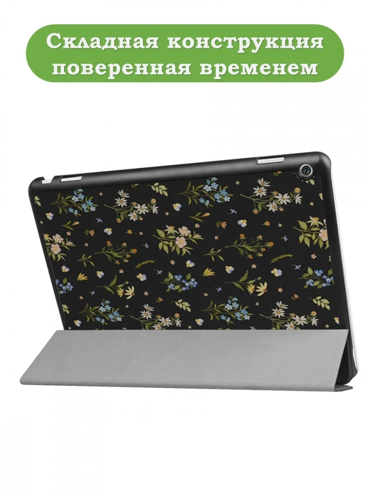 Чехол для HUAWEI MediaPad M3 Lite 10, BAH-L09, W09 (2017), Цветочки Чехол для HUAWEI MediaPad M3 Lite 10, BAH-L09, W09 (2017), Цветочки