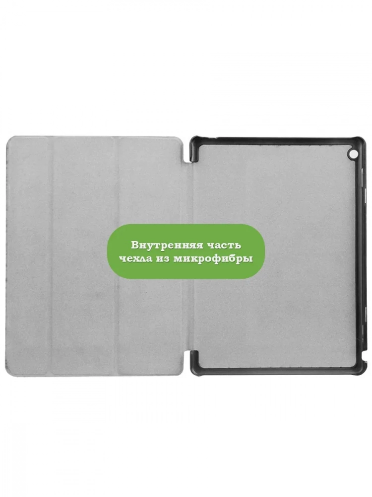 Чехол для HUAWEI MediaPad M3 Lite 10, BAH-L09, W09 (2017), Цветочки Чехол для HUAWEI MediaPad M3 Lite 10, BAH-L09, W09 (2017), Цветочки